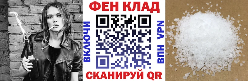 АМФЕТАМИН Розовый  Маркс 
