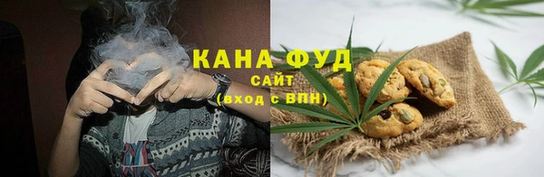 метадон Беломорск