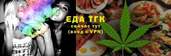 метадон Беломорск