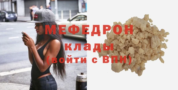 не бодяженный Белокуриха