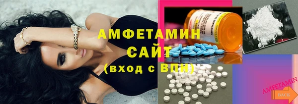 не бодяженный Белокуриха