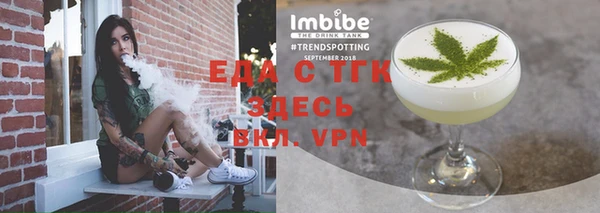 apvp Семилуки