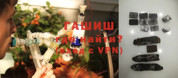 метадон Белоозёрский