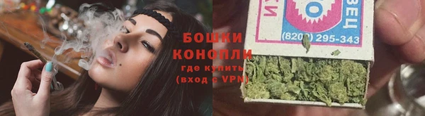 метадон Беломорск