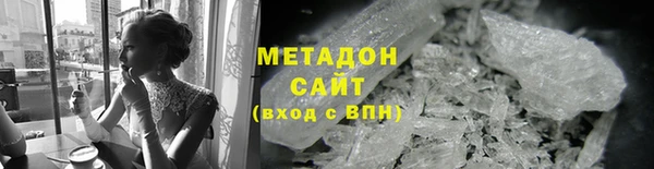 не бодяженный Белокуриха
