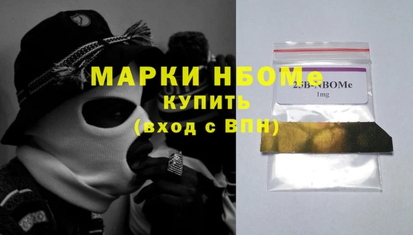 не бодяженный Белокуриха