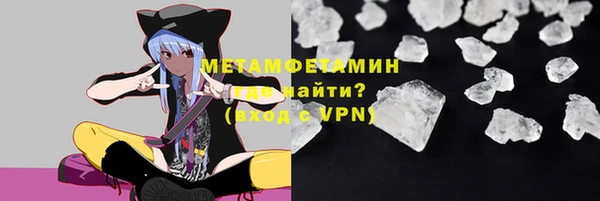 метадон Белоозёрский