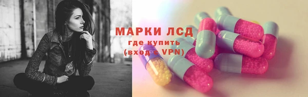 не бодяженный Белокуриха