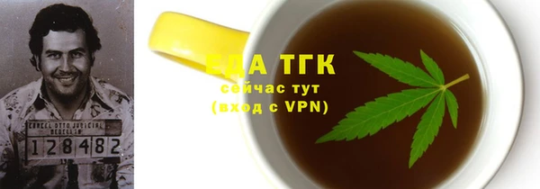 метадон Белоозёрский