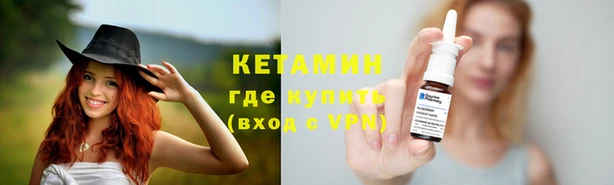 не бодяженный Белокуриха