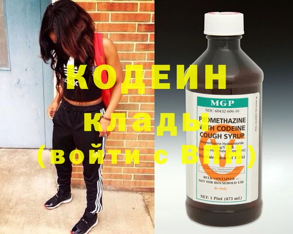 не бодяженный Белокуриха