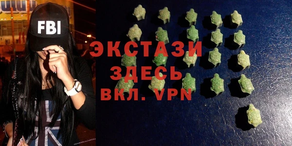 метадон Белоозёрский