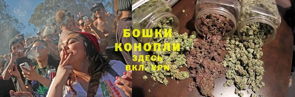 метадон Белоозёрский