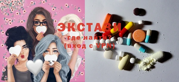 метадон Беломорск