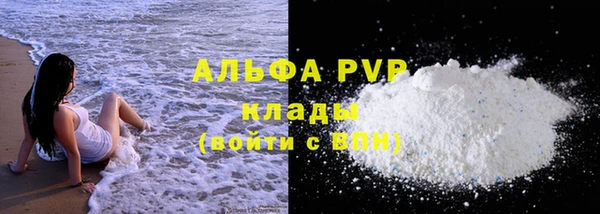 метадон Белоозёрский