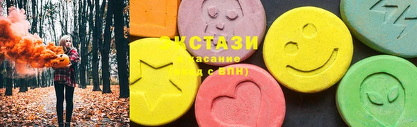 метадон Белоозёрский
