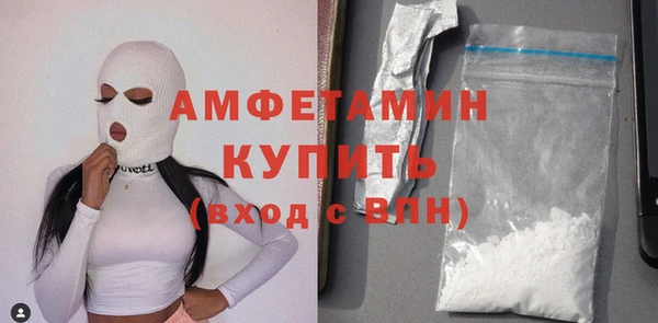 не бодяженный Белокуриха