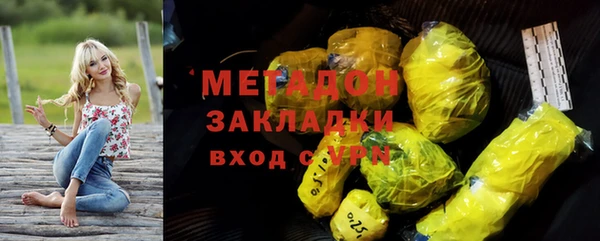 не бодяженный Белокуриха