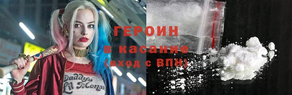 метадон Белоозёрский