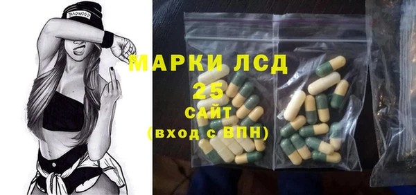 не бодяженный Белокуриха