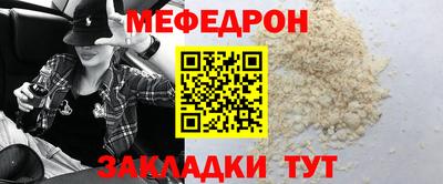 jwh Камень-на-Оби