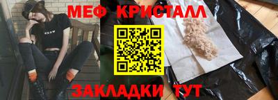 jwh Камень-на-Оби