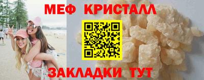 СК Каменск-Уральский