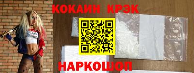 СК Каменск-Уральский