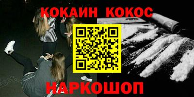 jwh Камень-на-Оби
