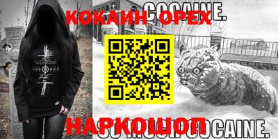 jwh Камень-на-Оби