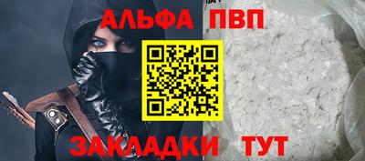 СК Каменск-Уральский