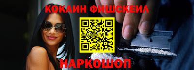 jwh Камень-на-Оби