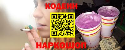 СК Каменск-Уральский