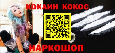 jwh Камень-на-Оби