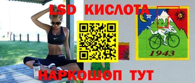СК Каменск-Уральский