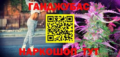 СК Каменск-Уральский