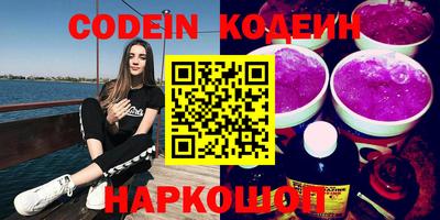 jwh Камень-на-Оби