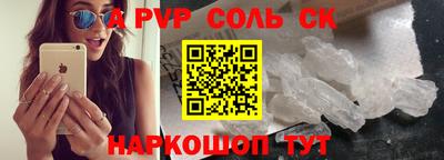 jwh Камень-на-Оби