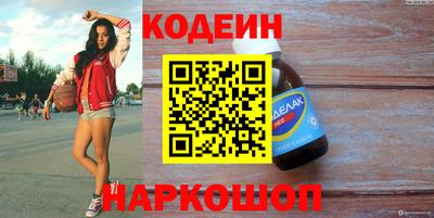 СК Каменск-Уральский