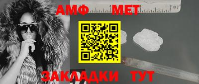 СК Каменск-Уральский
