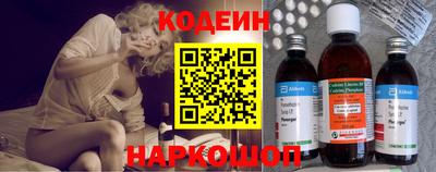 СК Каменск-Уральский