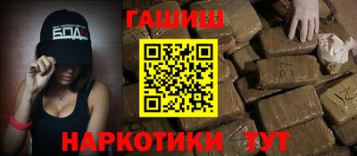 jwh Камень-на-Оби