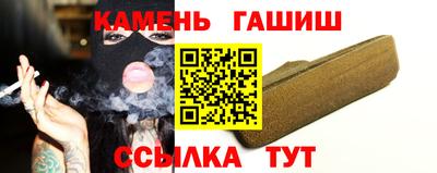 jwh Камень-на-Оби
