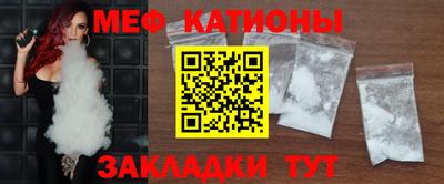 СК Каменск-Уральский