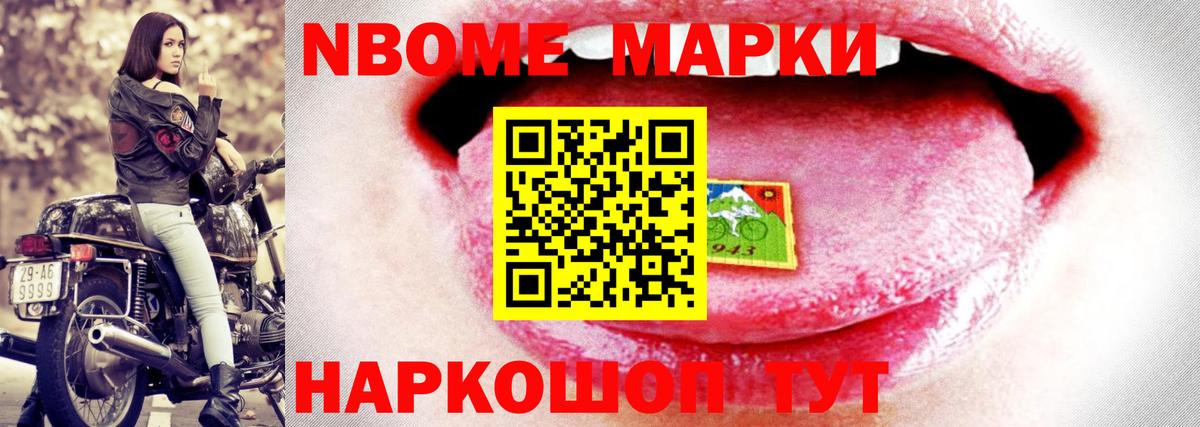 гидра сайт  Вход с VPN  ЛСД экстази  Маркс  Лсд 25 экстази кислота  Лсд 25 экстази кислота 
