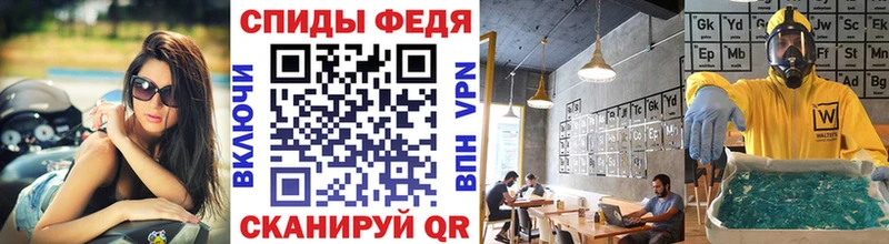 МЕТАМФЕТАМИН Methamphetamine Маркс
